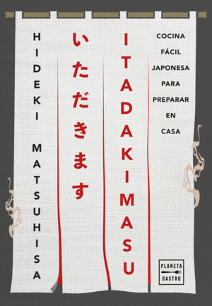 ITADAKIMASU