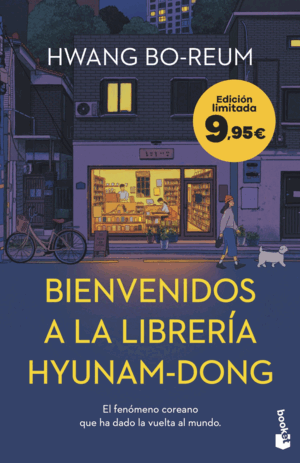 BIENVENIDOS A LA LIBRERÍA HYUNAM-DONG (LIMITED)