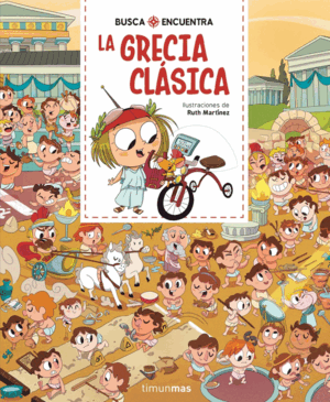 BUSCA Y ENCUENTRA. LA GRECIA CLASICA