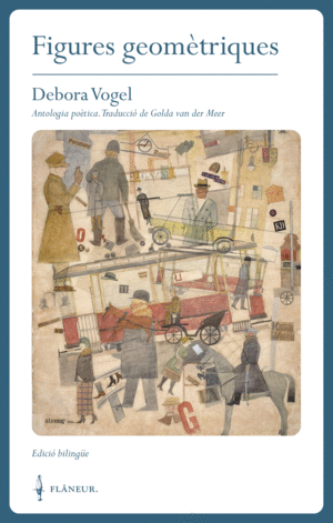 FIGURES GEOMÈTRIQUES