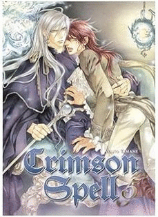 CRIMSON SPELL 05