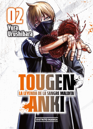 TOUGEN ANKI: LA LEYENDA DE LA SANGRE MALDITA 2