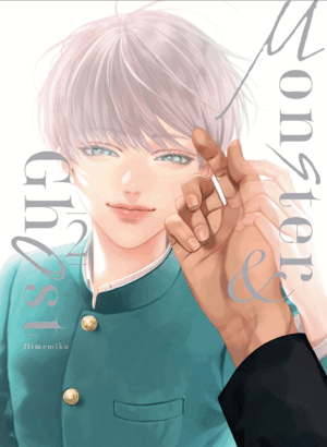 MONSTER & GHOST 02