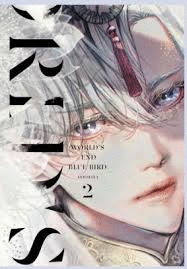 WORLDS END BLUE BIRD 02