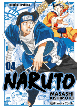 NARUTO JUMP REMIX Nº 04/24 (ED. CORREGIDA)
