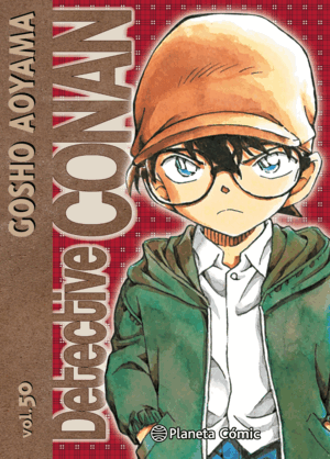 DETECTIVE CONAN KANZENBAN 50