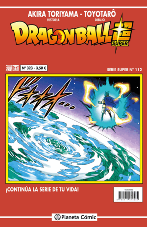 DRAGON BALL SÚPER SERIE ROJA 323