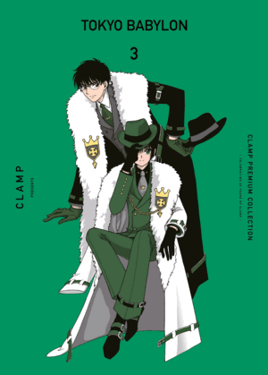 TOKYO BABYLON 03