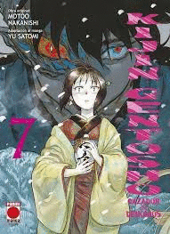 KIJIN GENTOSHO CAZADOR DE DEMONIOS, 7