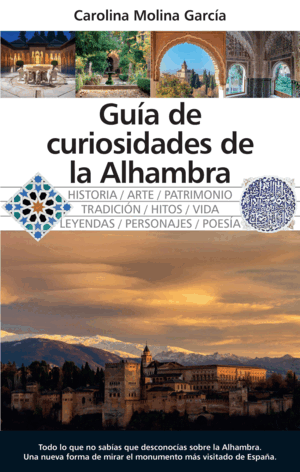 GUÍA DE CURIOSIDADES DE LA ALHAMBRA