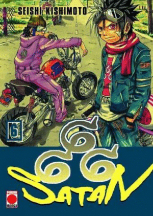 SATAN 666 MAXIMUM 06