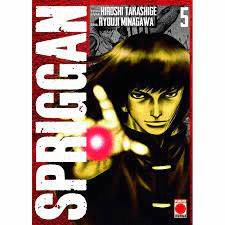 SPRIGGAN, 5