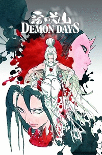 DEMON DAYS. (EDICION DE LUJO)