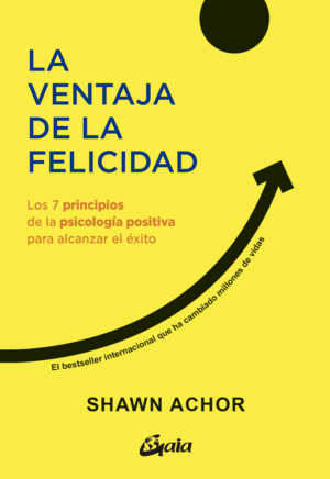 LA VENTAJA DE LA FELICIDAD (E-BOOK)