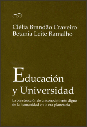 EDUCACIÓN Y UNIVERSIDAD