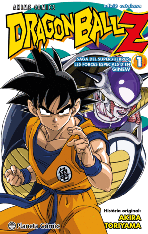 BOLA DE DRAC Z ANIME SERIES SAGA DEL SUPERGUERRER: LES FORCES ESPECIALS Nº 01/06