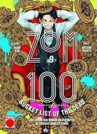 ZOM 09 100 COSAS QUIERO HACER ANTES CONV
