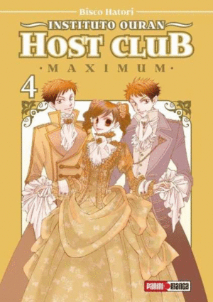 MAXIMUM INSTITUTO OURAN HOST CLUB 04