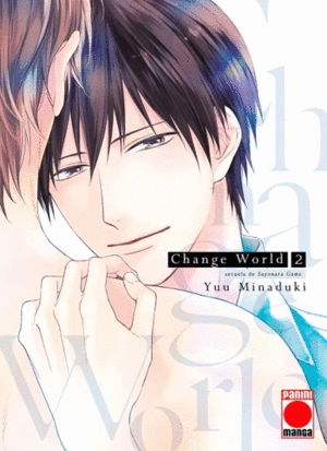 CHANGE WORLD, 2