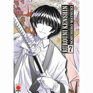 R KENSHIN EPOPEYA GUERRERO SAMURAI 07