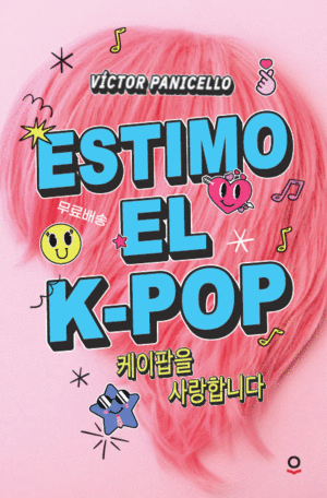 AMO EL KPOP JOLLIB INFJUV ED25