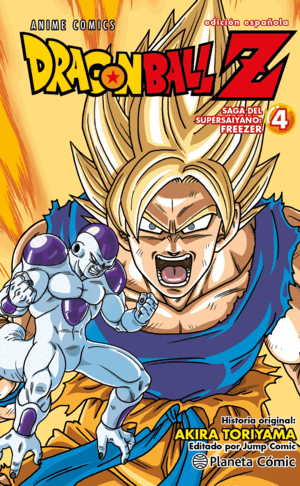 DRAGON BALL Z ANIME FREEZER SERIES Nº 04;04