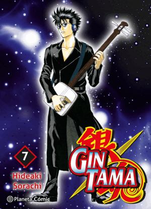 GINTAMA Nº 07/26