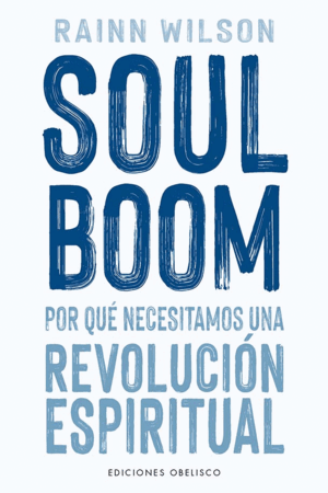 SOUL BOOM (DIGITAL)