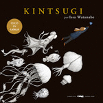 KINTSUGI (CAT)