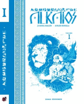ALKAIOS