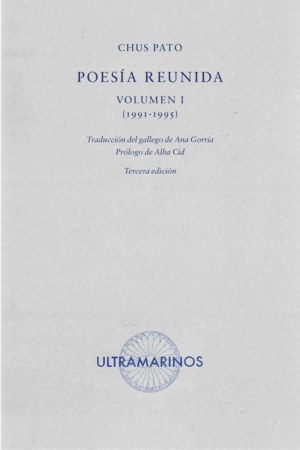 POESÍA REUNIDA VOLUMEN I (1991-1995)