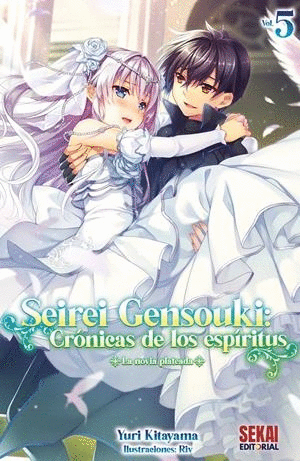 SEIREI GENSOUKI: CRÓNICAS DE LOS ESPÍRITUS VOL. 5