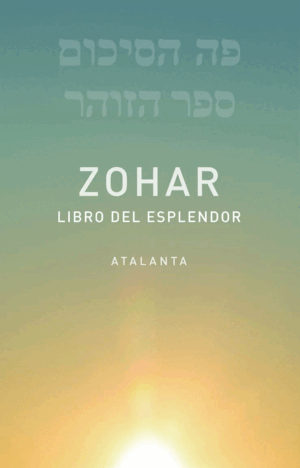 ZOHAR