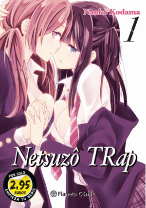 NETSUZO TRAP Nº 01