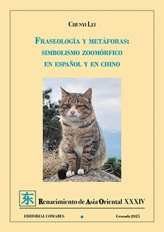 FRASEOLOGIA Y METAFORAS SIMBOLISMO ZOOMORFICO EN ESPAÑOL Y