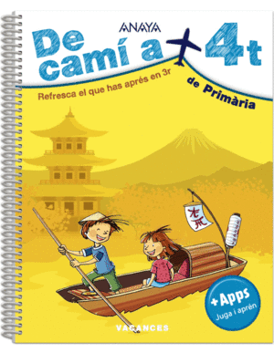 CUADERNO DE CAMÍ A... 4T