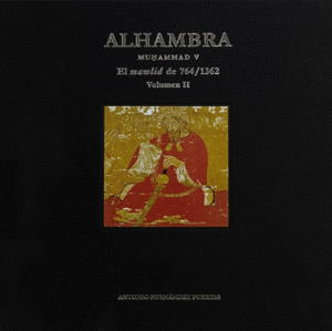 ALHAMBRA MUHAMMAD V
