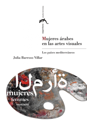 MUJERES ÁRABES EN LAS ARTES VISUALES