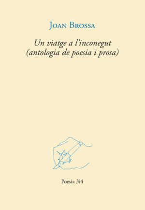 VIATGE A L'INCONEGUT
