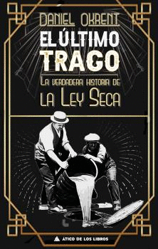 EL ÚLTIMO TRAGO