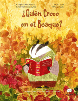 ¿QUIÉN CRECE EN EL BOSQUE?