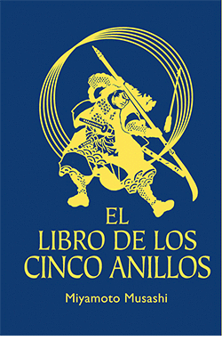 EL LIBRO DE LOS CINCO ANILLOS