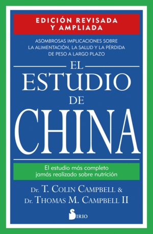 EL ESTUDIO DE CHINA. EDICIÓN REVISADA Y AMPLIADA