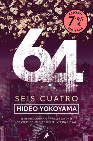 SEIS CUATRO (EDICIÓN LIMITADA)