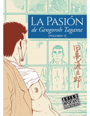 LA PASION DE GENGOROH TAGAME, 1