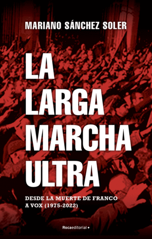 LA LARGA MARCHA