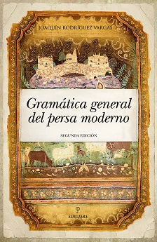 GRAMÁTICA GENERAL DEL PERSA MODERNO (N.E.)