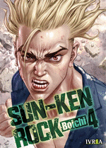 SUN-KEN ROCK, 4