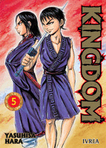 KINGDOM N 05