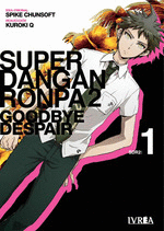 SUPER DANGANRONPA 2 GOODBYE DESPAIR, 1